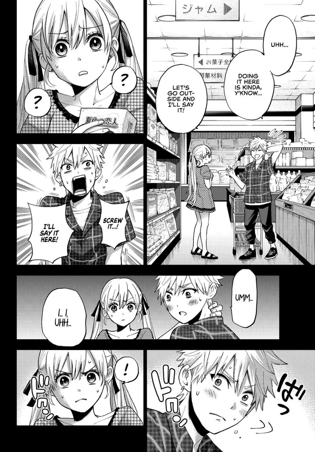 Kakkou no Iinazuke chapter 39 page 7