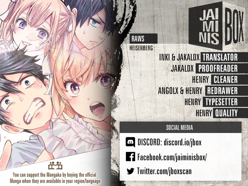 Kakkou no Iinazuke chapter 4 page 2