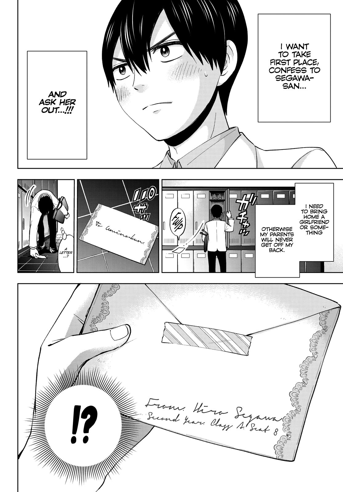 Kakkou no Iinazuke chapter 4 page 5