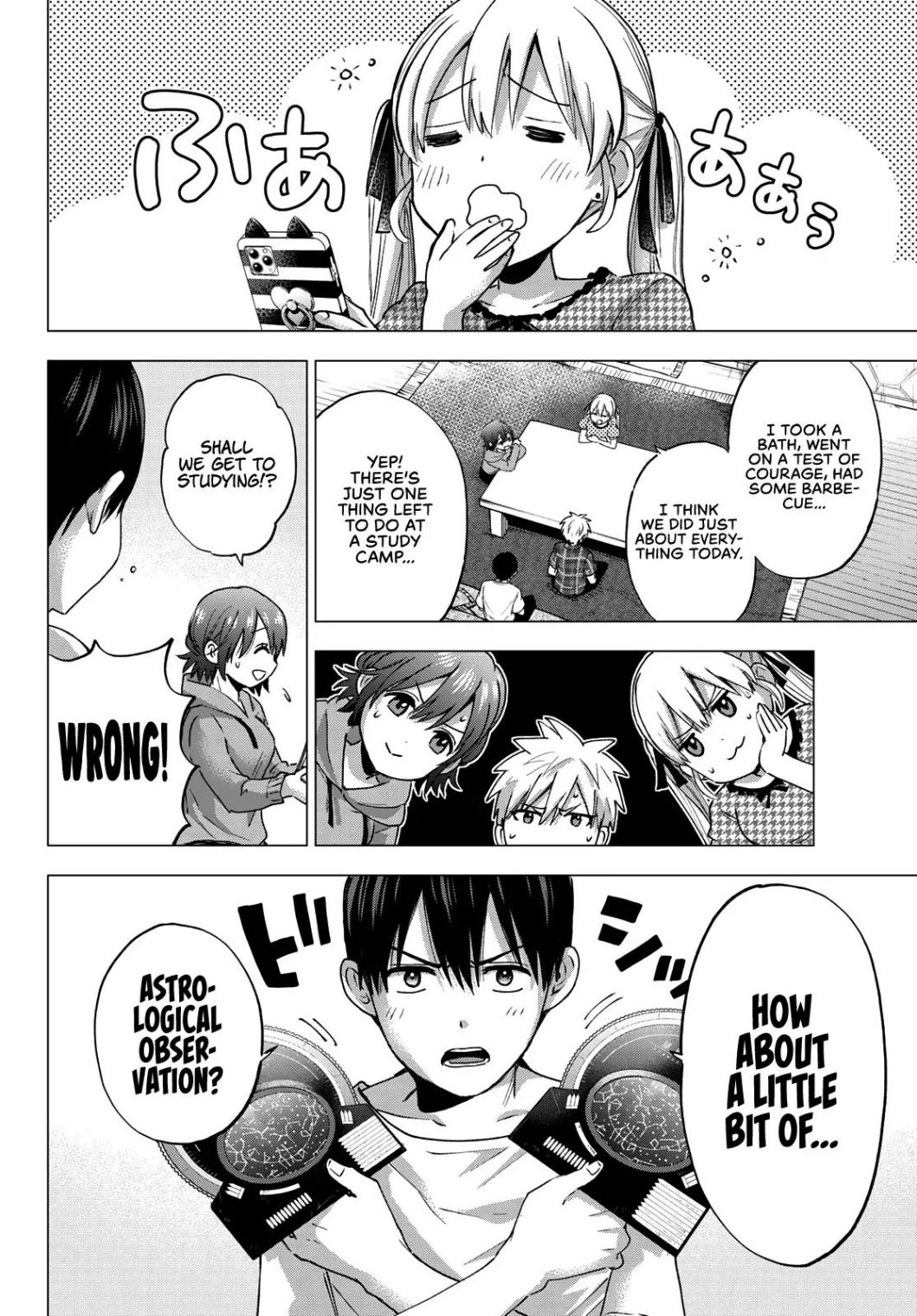 Kakkou no Iinazuke chapter 41 page 12