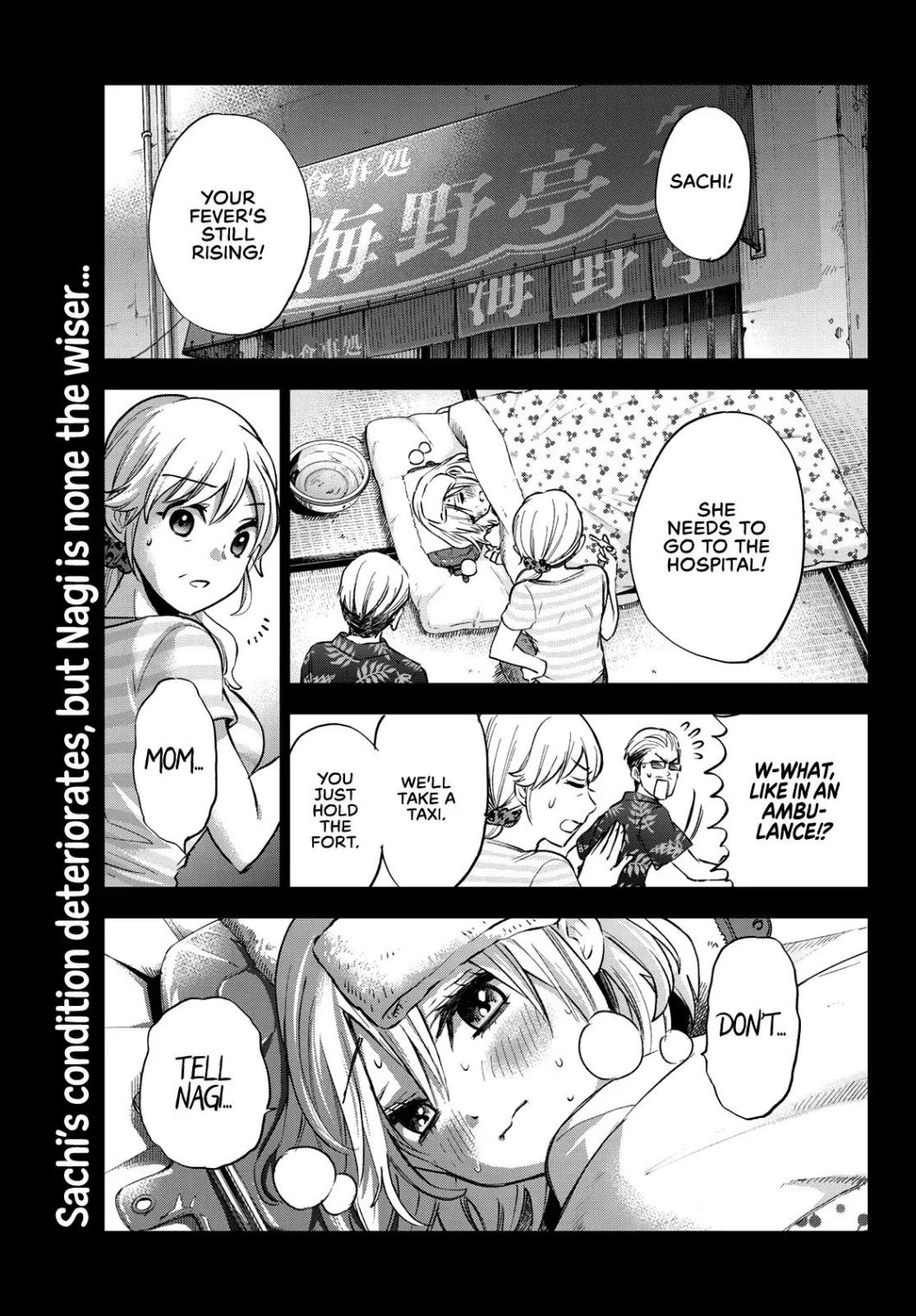 Kakkou no Iinazuke chapter 41 page 3