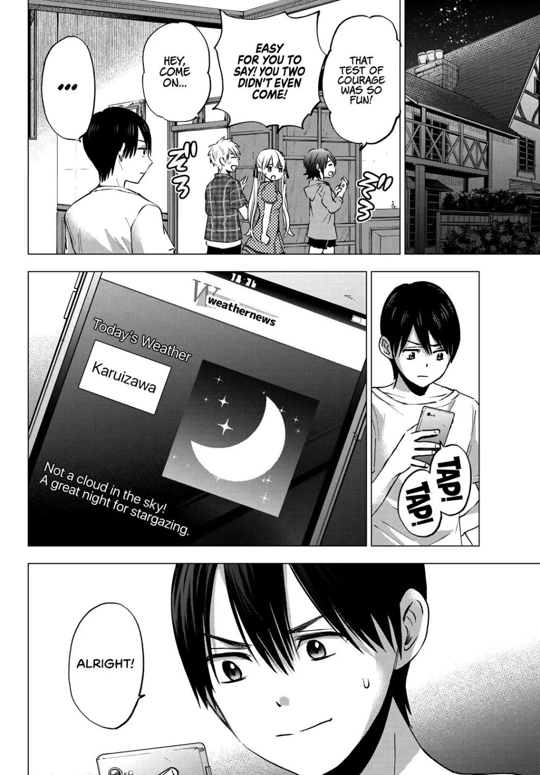 Kakkou no Iinazuke chapter 41 page 4