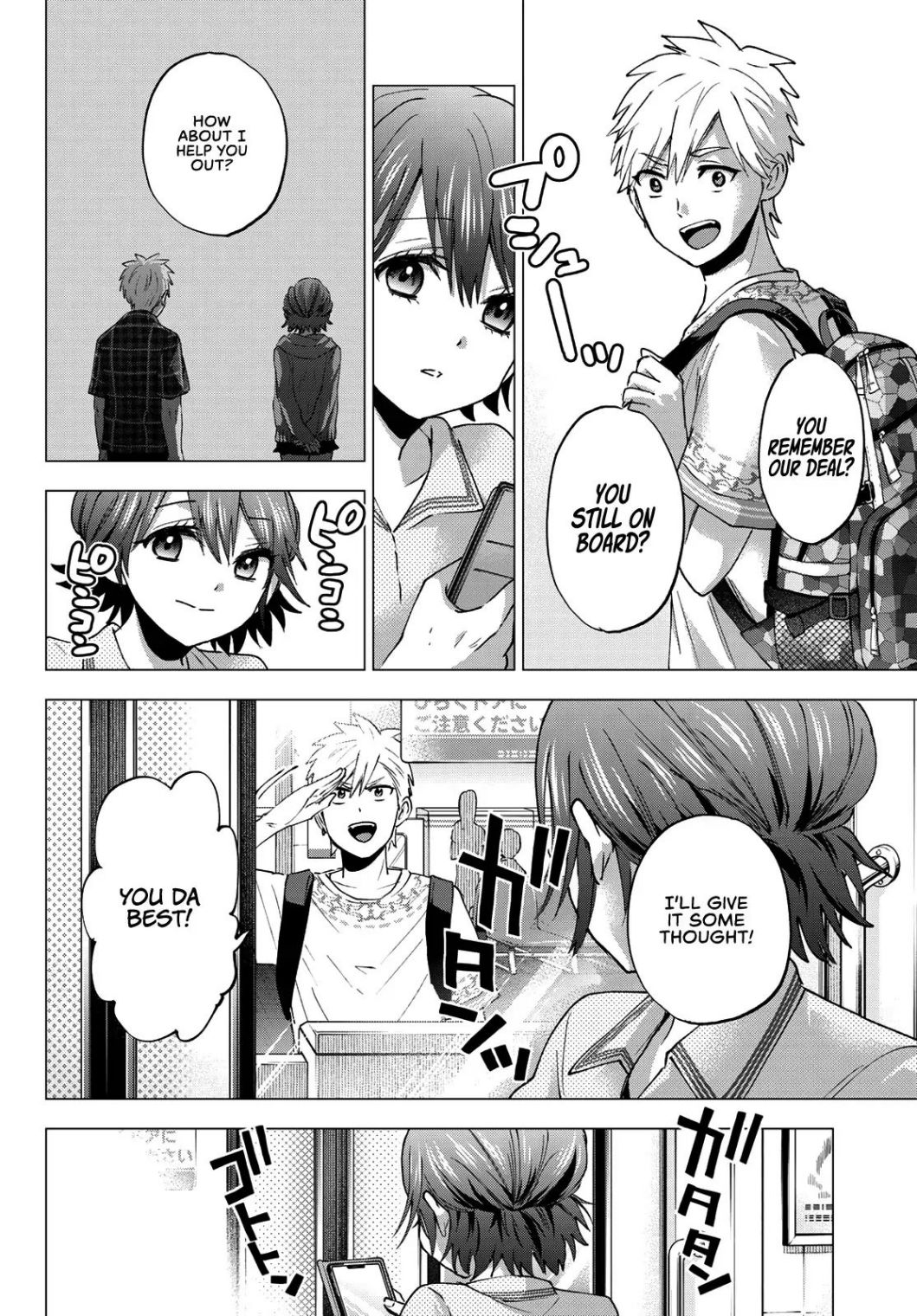 Kakkou no Iinazuke chapter 42 page 13