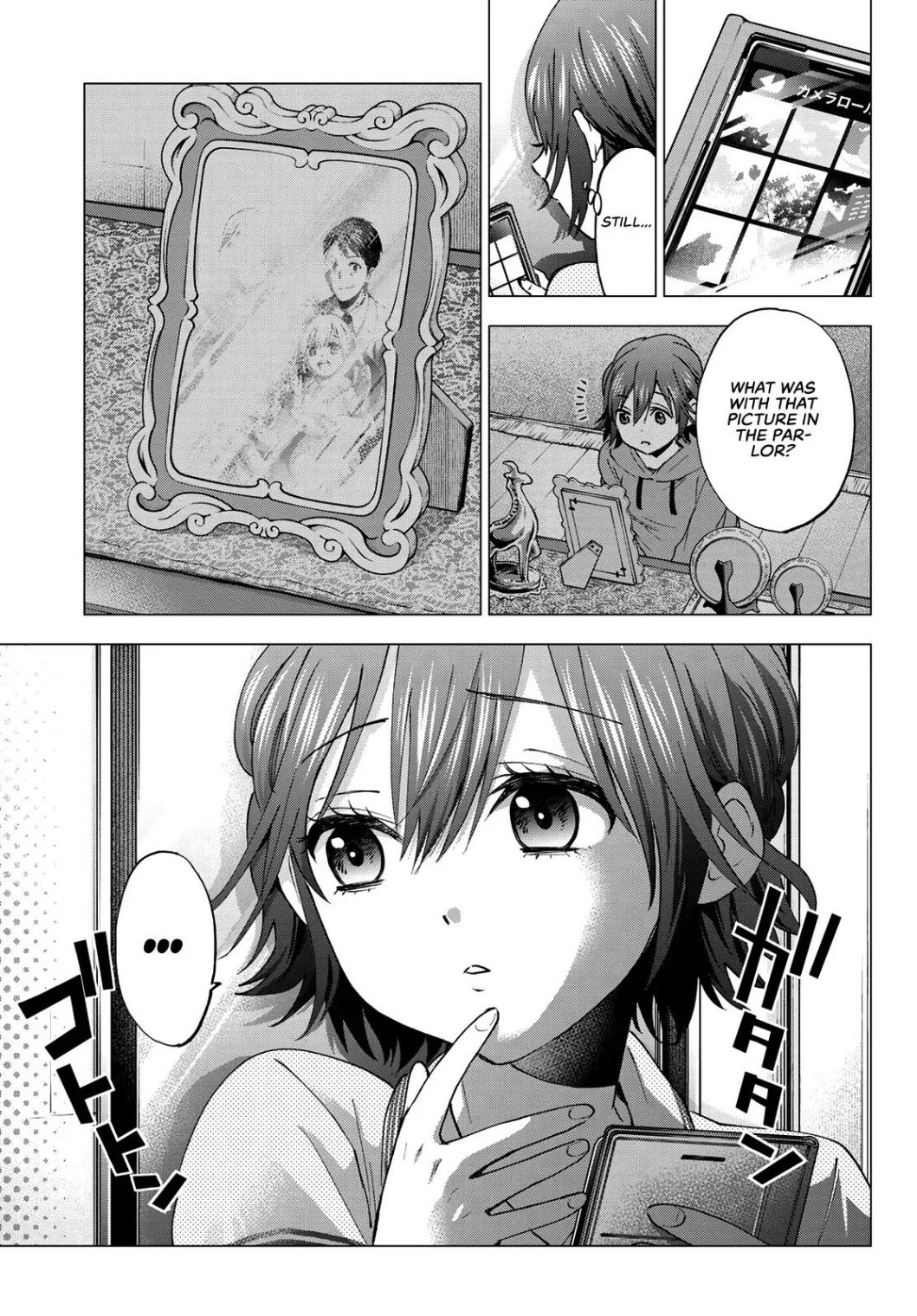 Kakkou no Iinazuke chapter 42 page 14