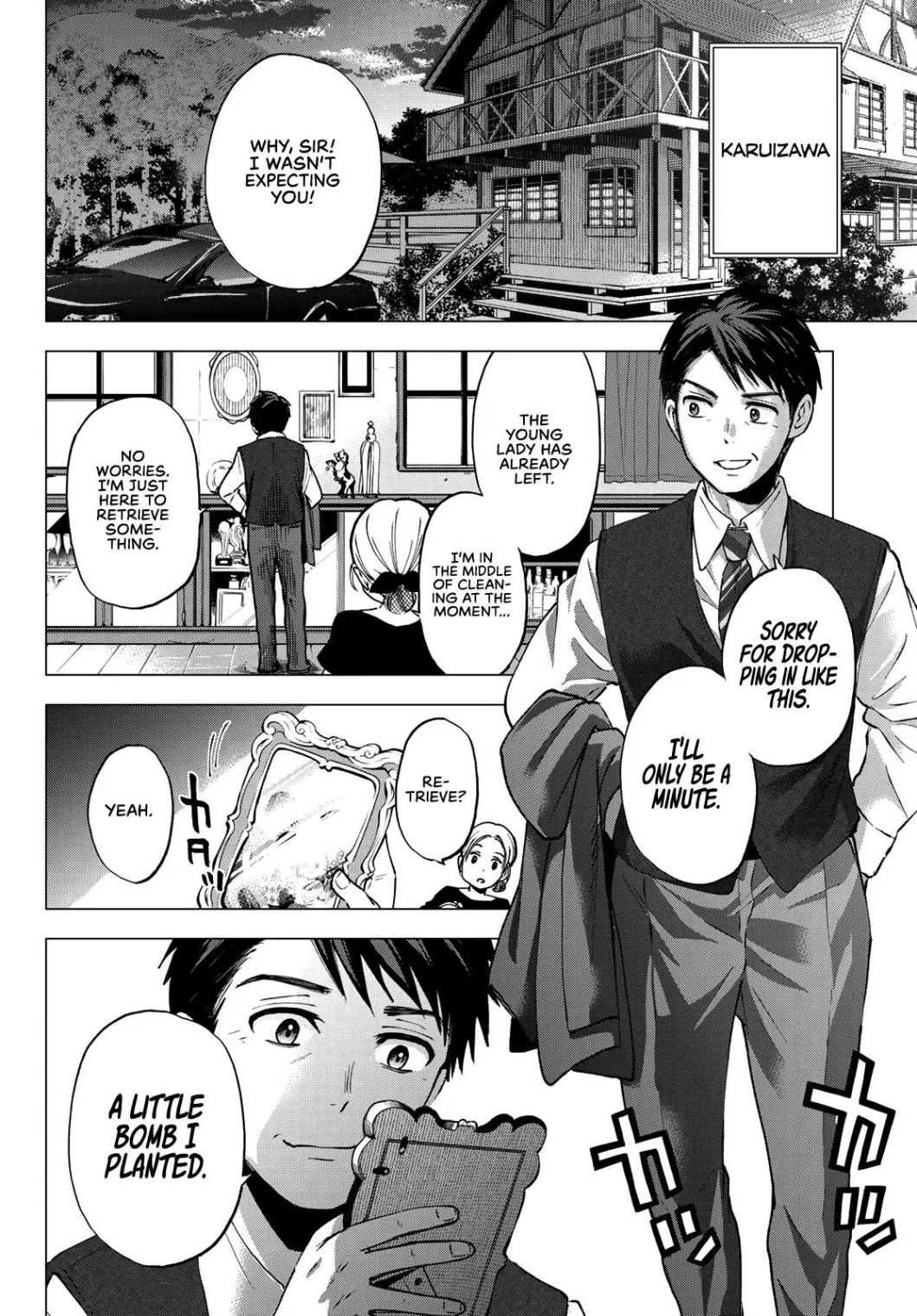Kakkou no Iinazuke chapter 42 page 15