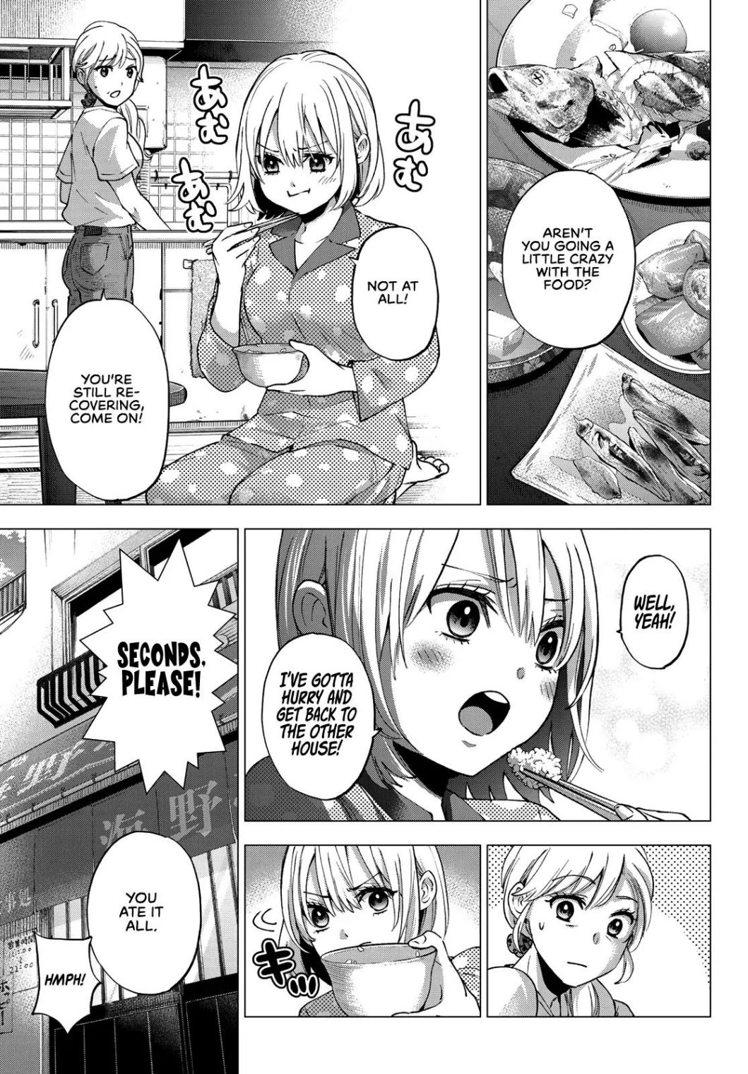 Kakkou no Iinazuke chapter 42 page 16