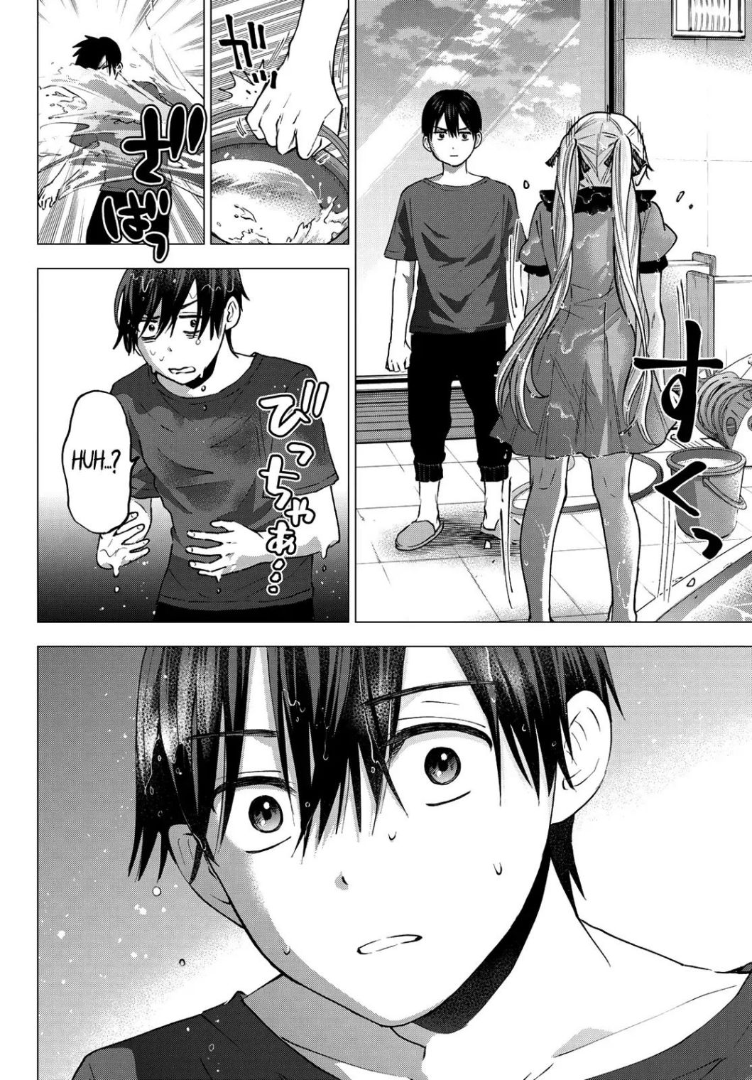 Kakkou no Iinazuke chapter 42 page 21