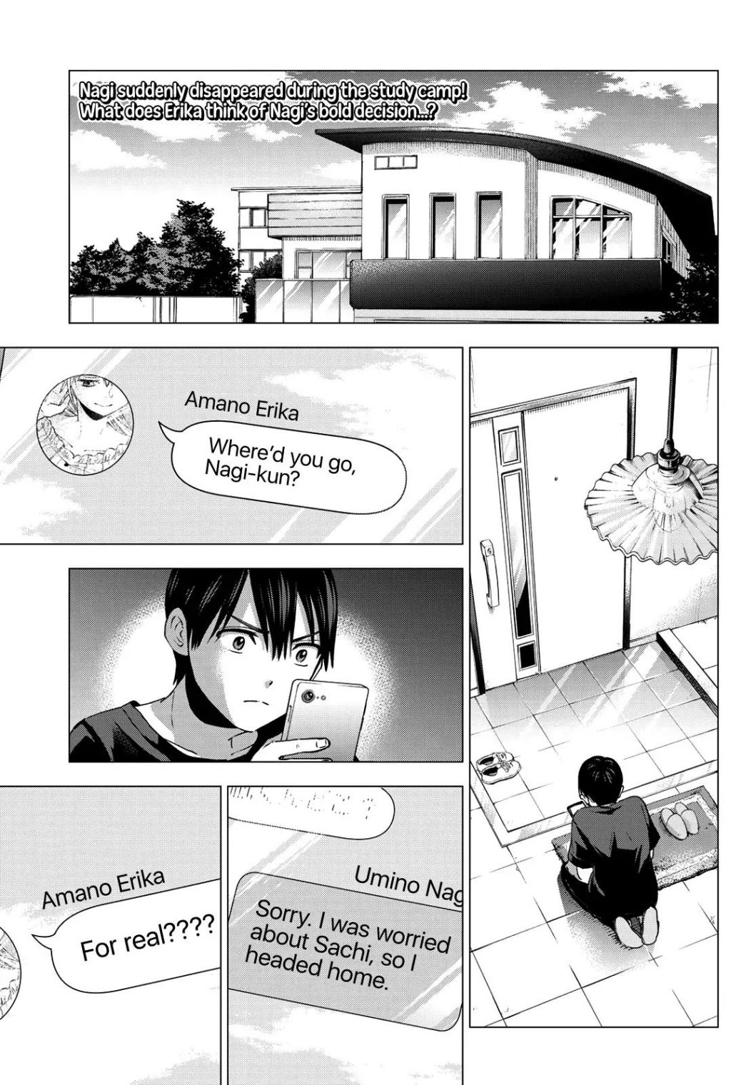 Kakkou no Iinazuke chapter 42 page 4