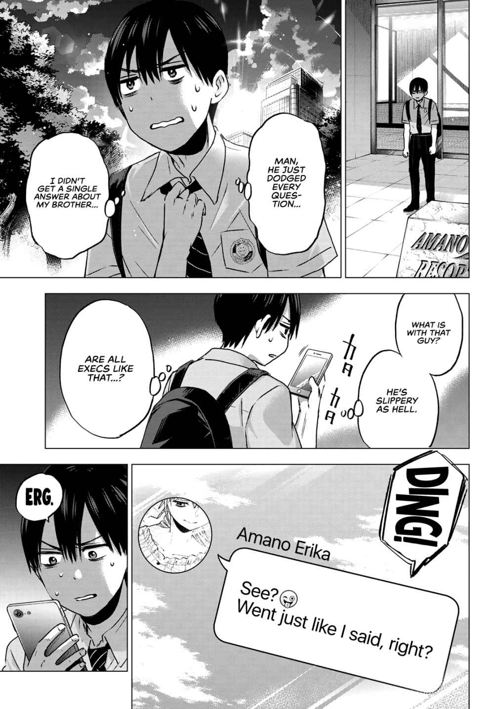 Kakkou no Iinazuke chapter 44 page 20