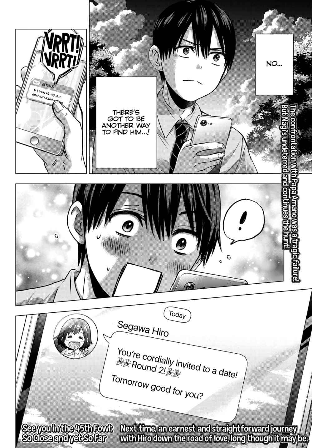 Kakkou no Iinazuke chapter 44 page 21