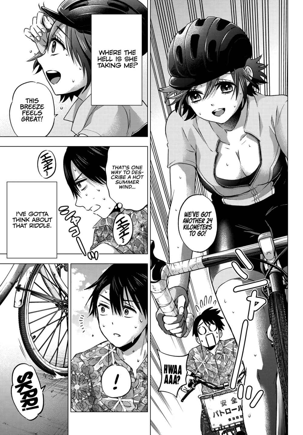 Kakkou no Iinazuke chapter 45 page 10