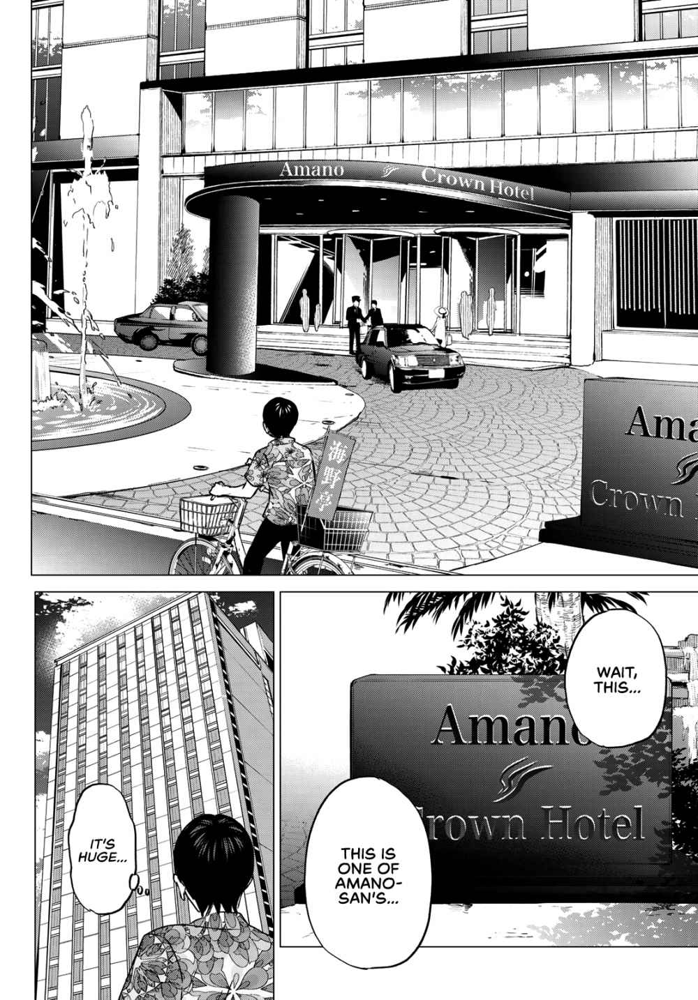 Kakkou no Iinazuke chapter 45 page 11