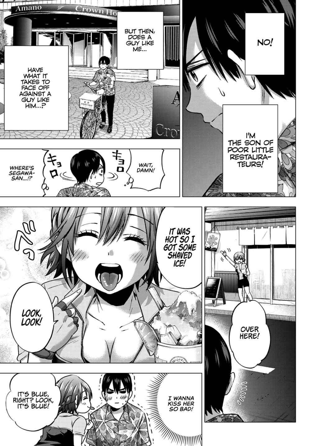 Kakkou no Iinazuke chapter 45 page 14