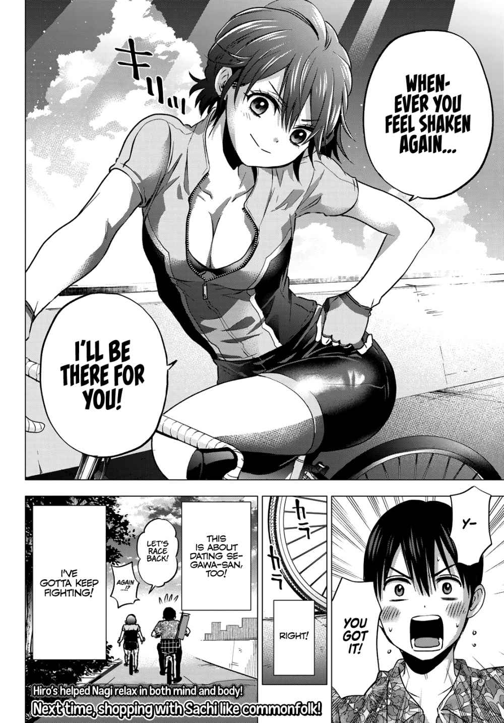 Kakkou no Iinazuke chapter 45 page 20