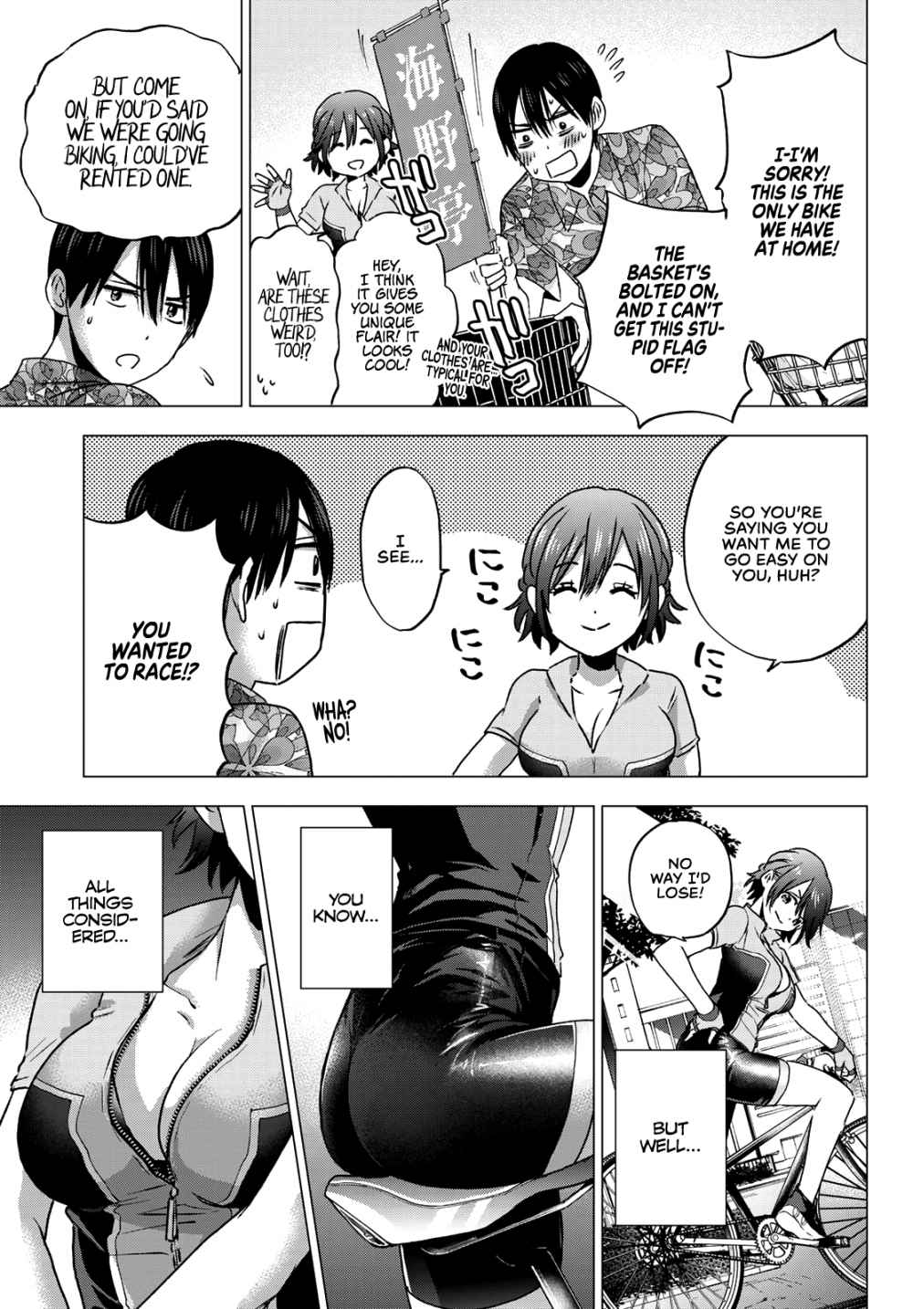 Kakkou no Iinazuke chapter 45 page 6