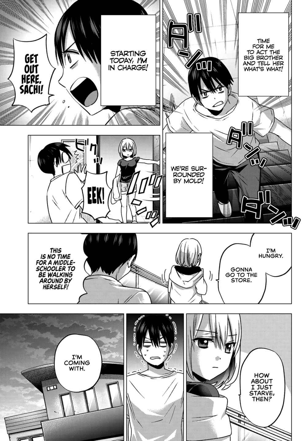 Kakkou no Iinazuke chapter 46 page 8