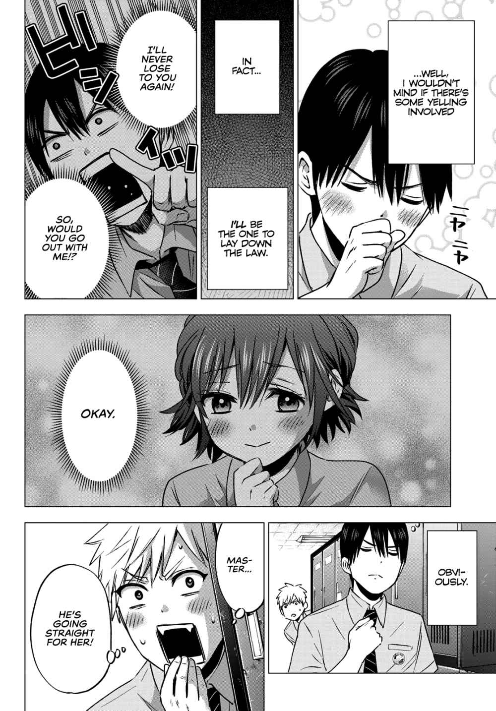 Kakkou no Iinazuke chapter 47 page 12