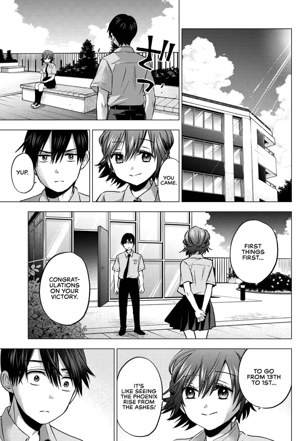 Kakkou no Iinazuke chapter 47 page 13