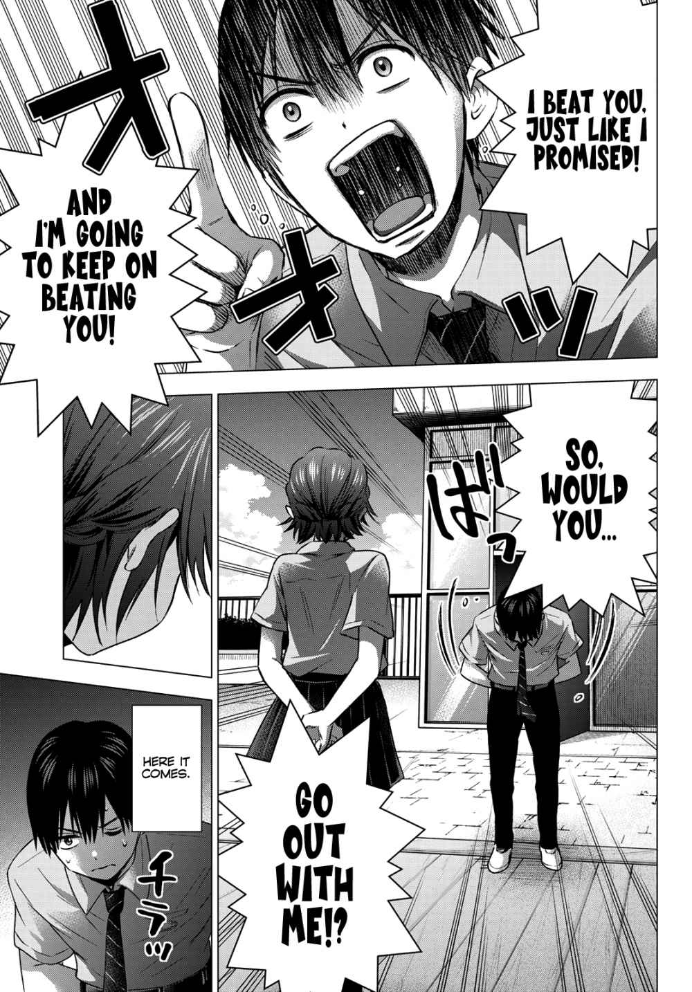 Kakkou no Iinazuke chapter 47 page 15