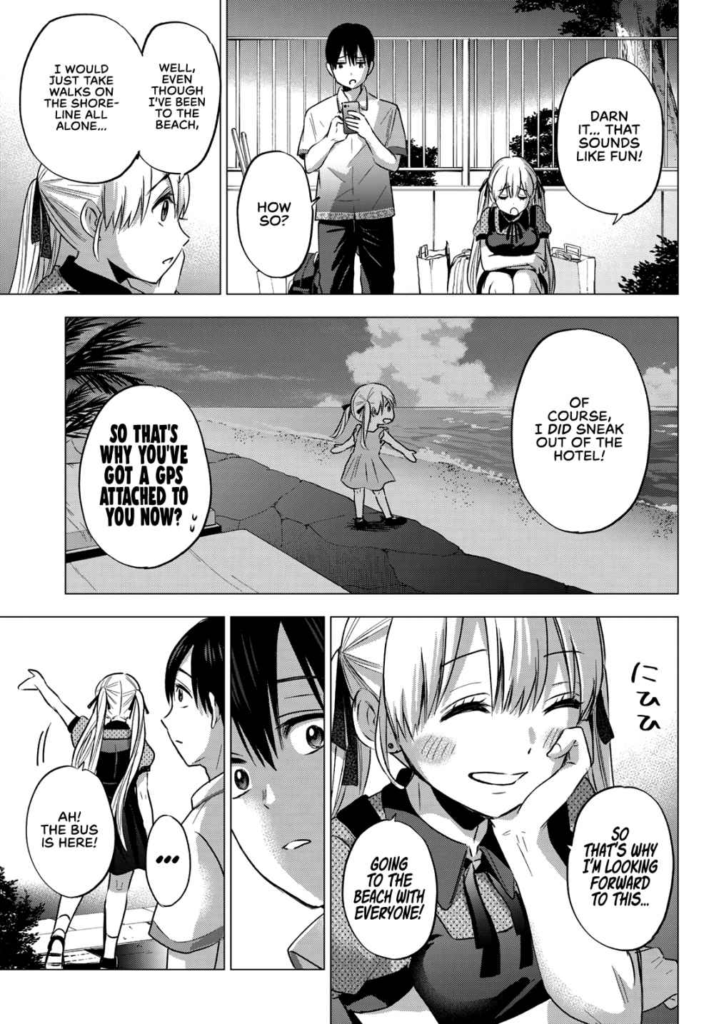 Kakkou no Iinazuke chapter 48 page 12