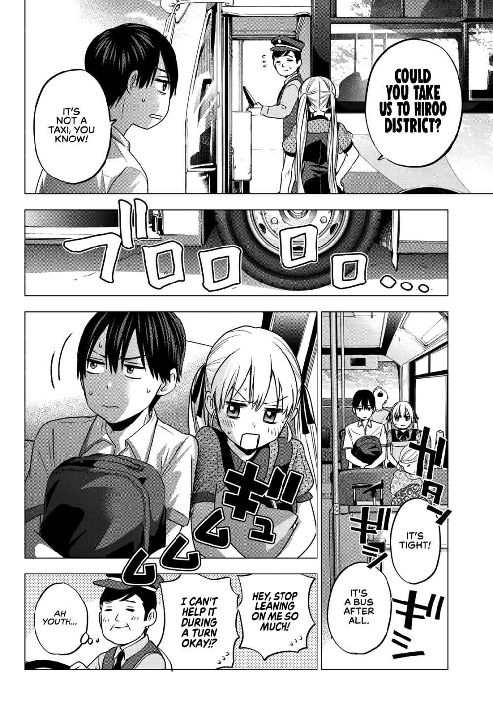 Kakkou no Iinazuke chapter 48 page 13