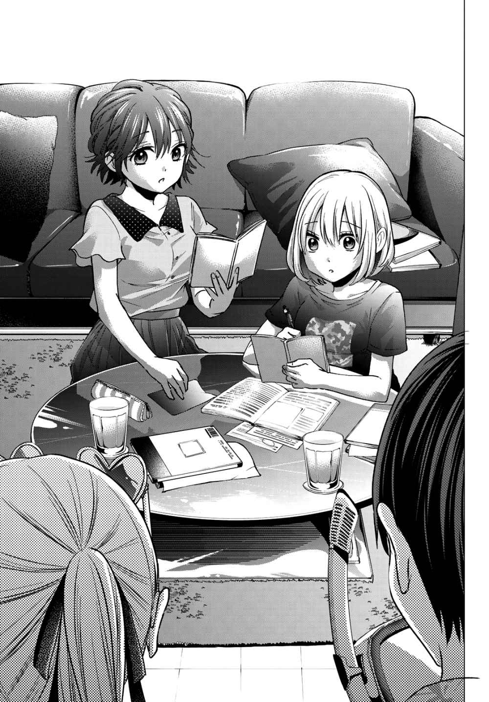 Kakkou no Iinazuke chapter 48 page 18