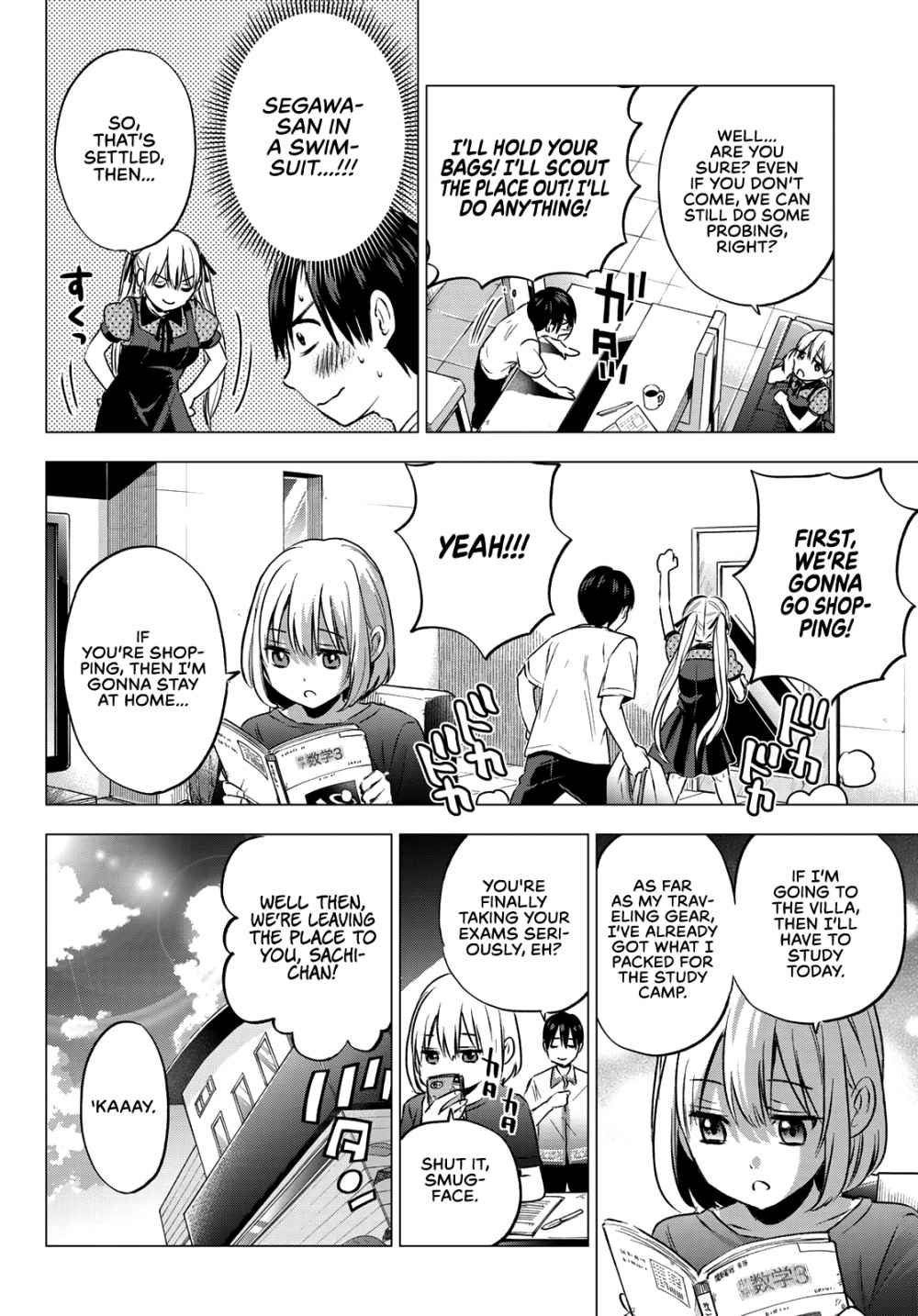 Kakkou no Iinazuke chapter 48 page 5