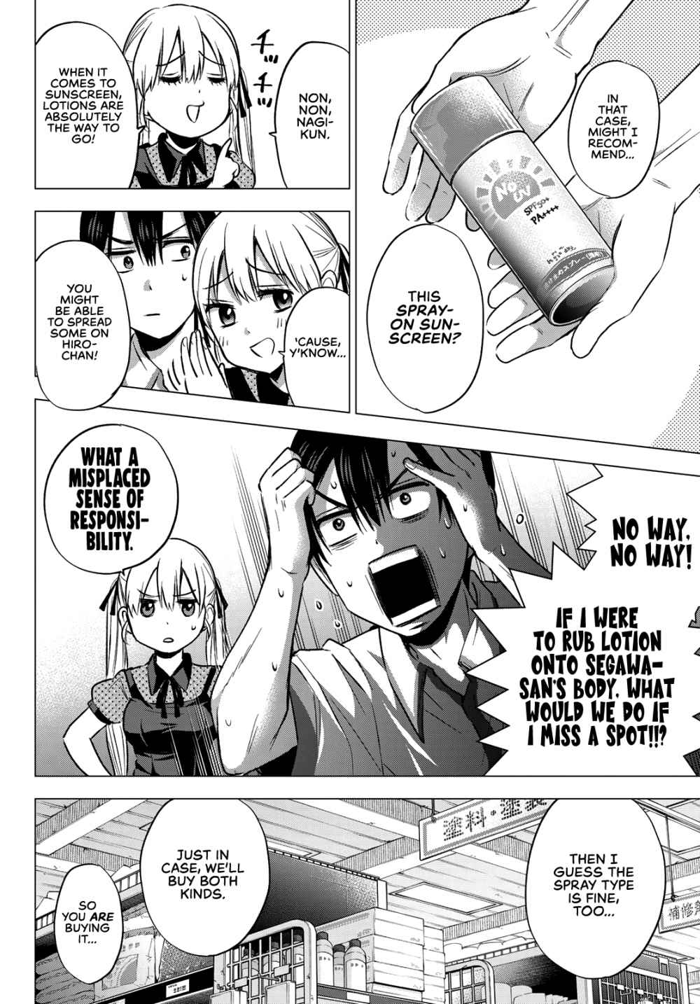 Kakkou no Iinazuke chapter 48 page 9