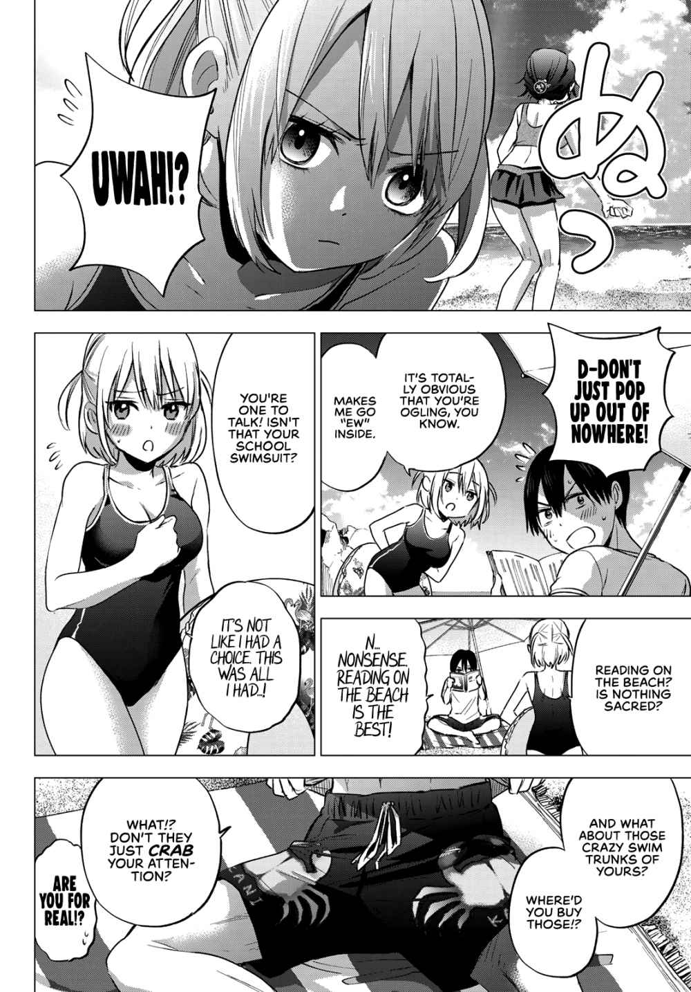 Kakkou no Iinazuke chapter 49 page 5