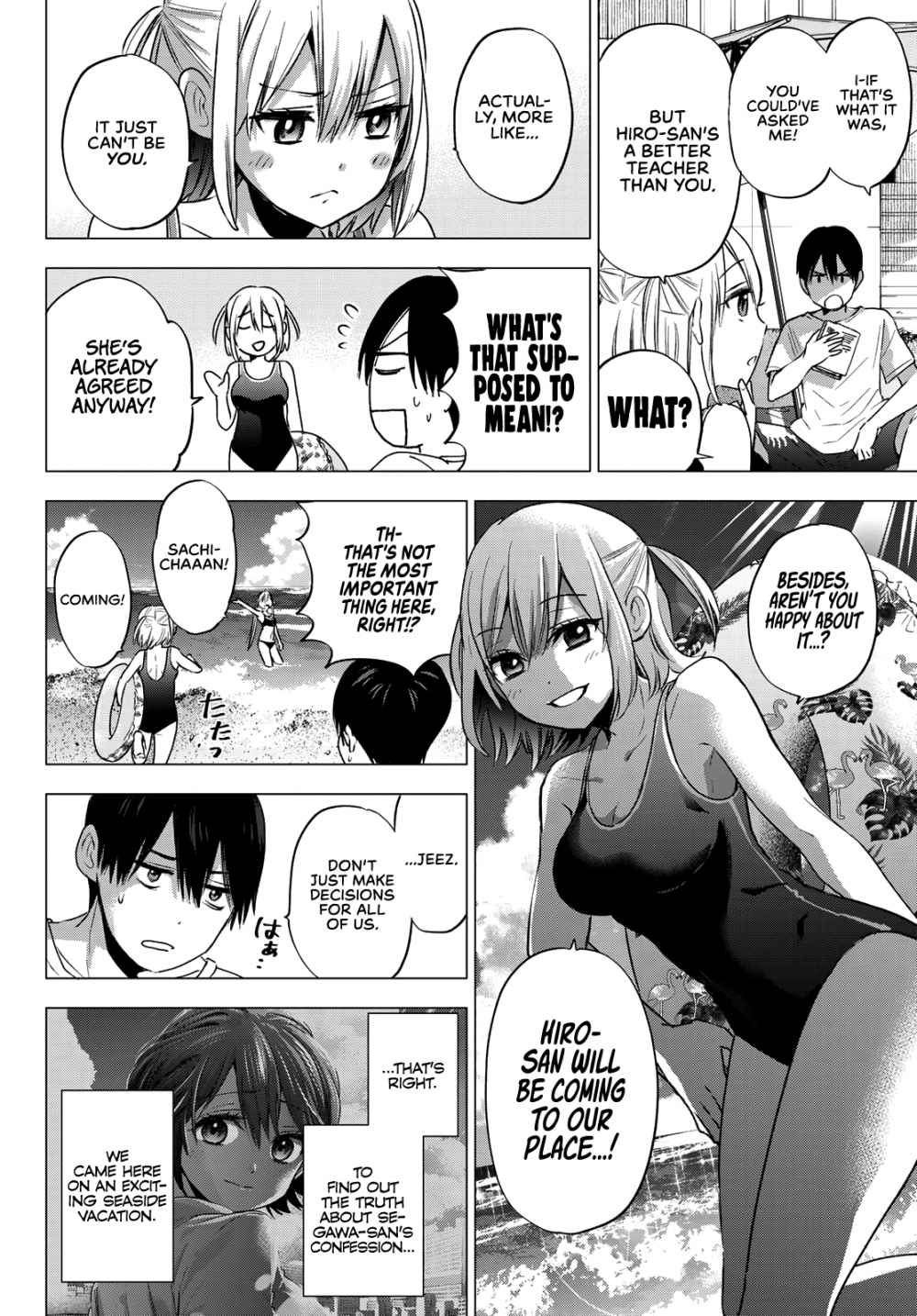 Kakkou no Iinazuke chapter 49 page 7