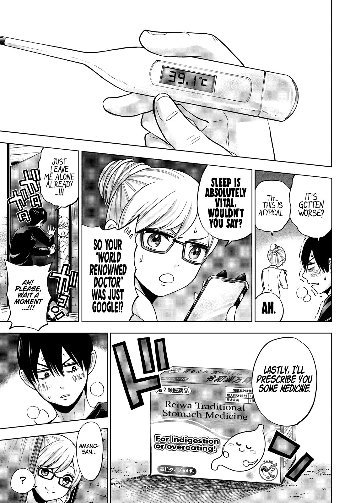 Kakkou no Iinazuke chapter 5 page 10