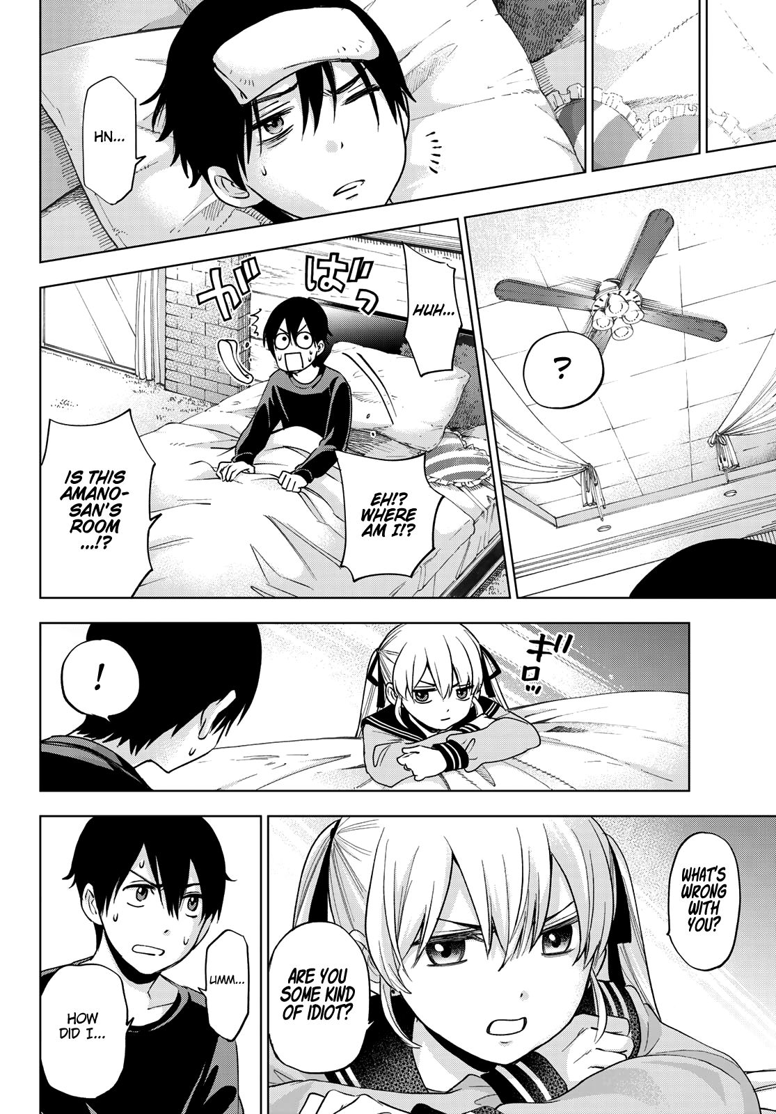 Kakkou no Iinazuke chapter 5 page 13