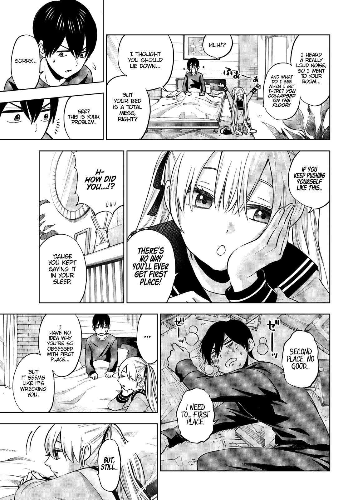 Kakkou no Iinazuke chapter 5 page 14