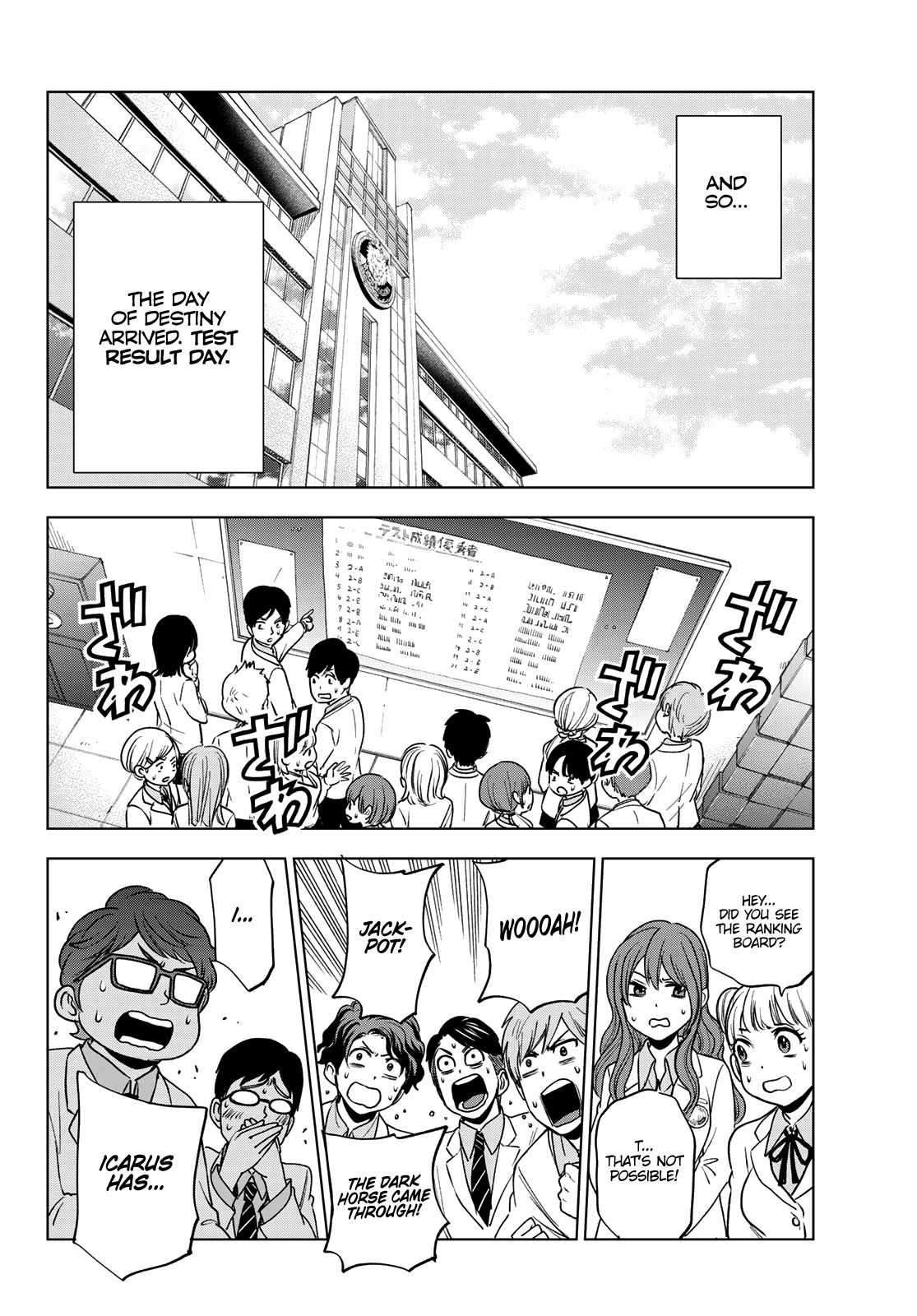 Kakkou no Iinazuke chapter 5 page 19