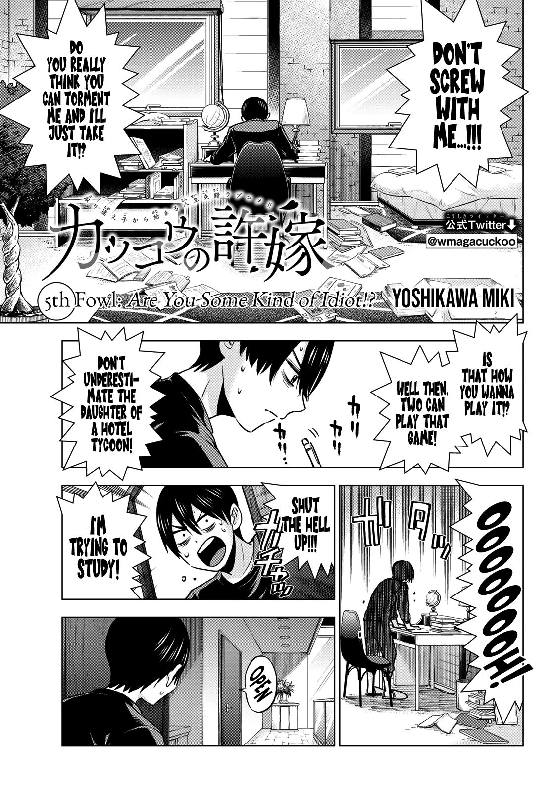 Kakkou no Iinazuke chapter 5 page 2