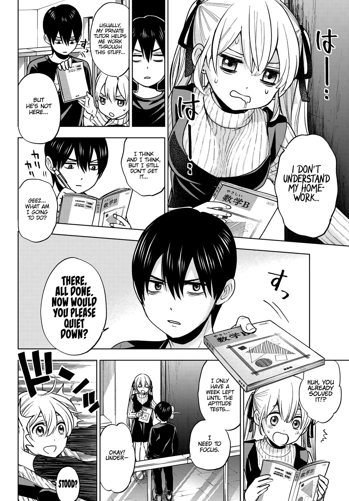 Kakkou no Iinazuke chapter 5 page 3