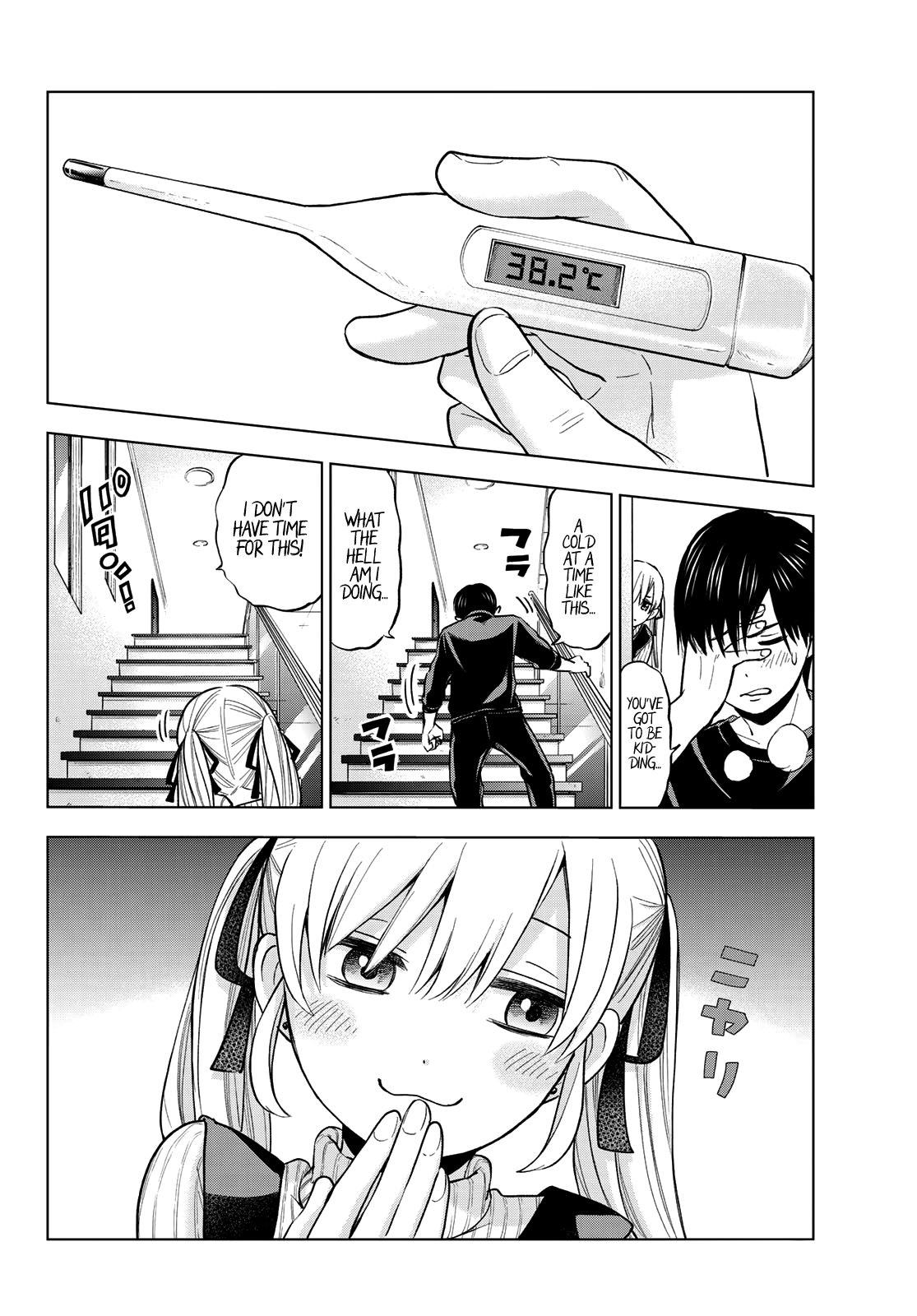 Kakkou no Iinazuke chapter 5 page 5