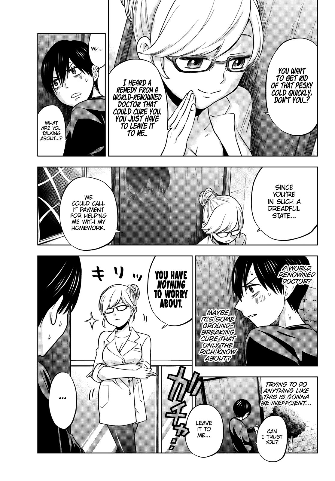 Kakkou no Iinazuke chapter 5 page 8