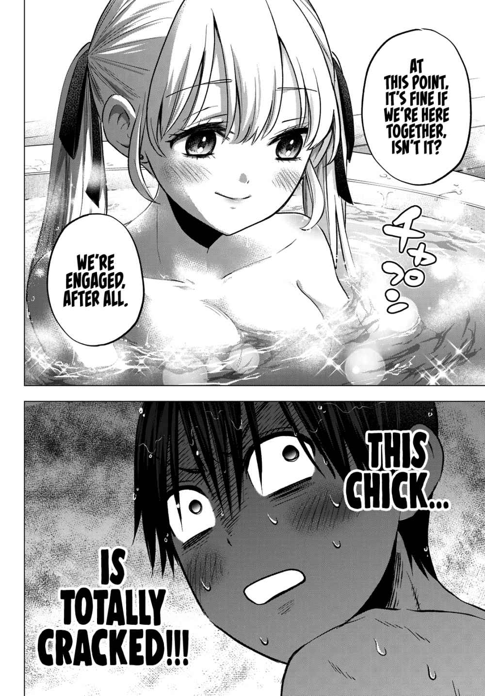 Kakkou no Iinazuke chapter 50 page 11