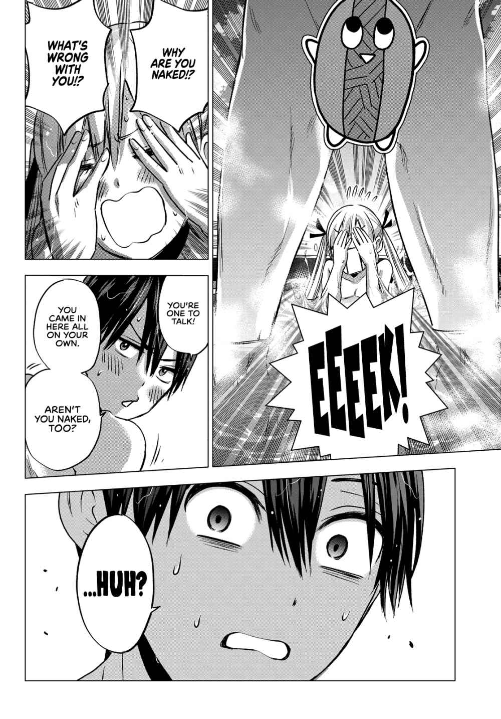 Kakkou no Iinazuke chapter 50 page 17