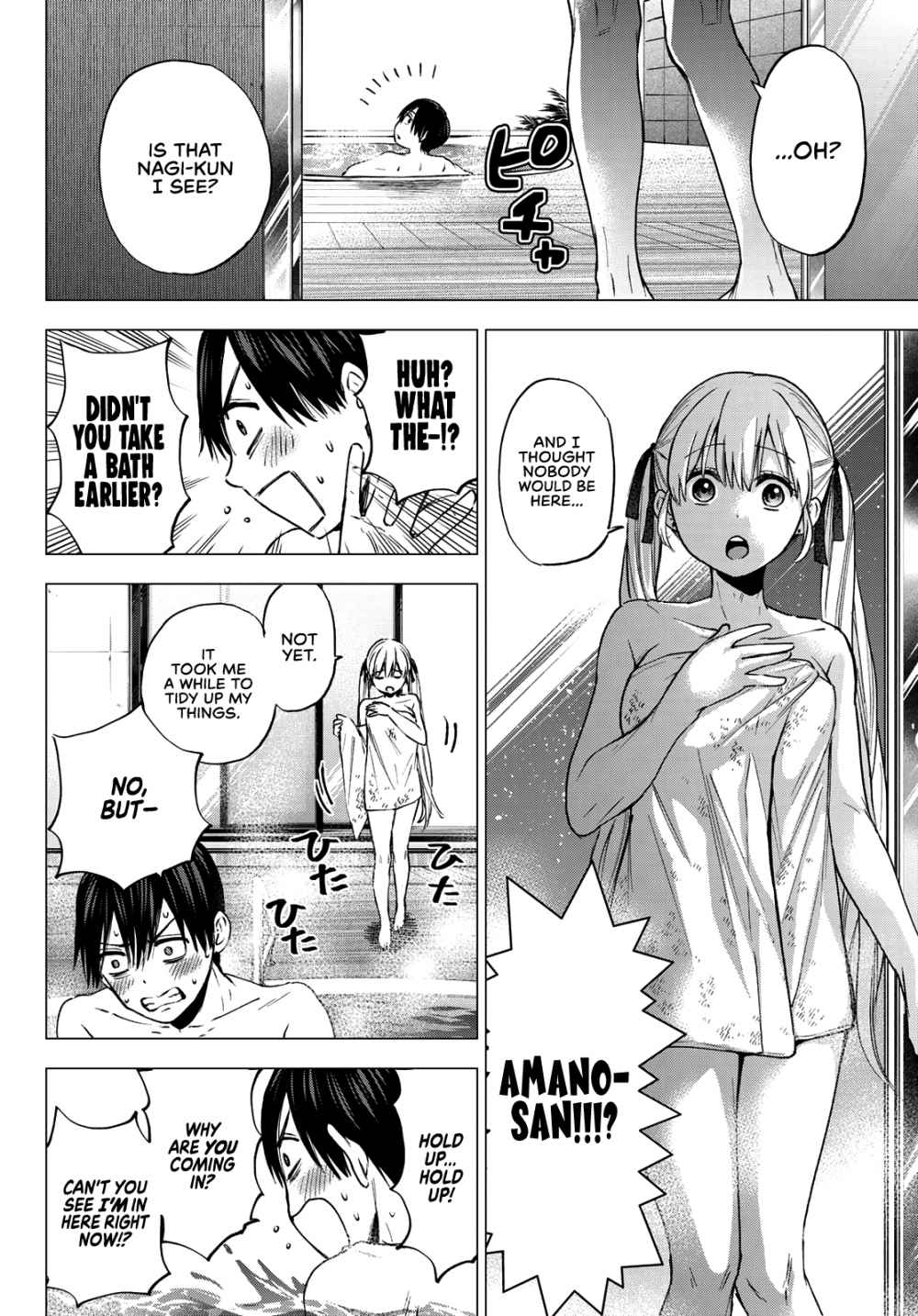 Kakkou no Iinazuke chapter 50 page 9