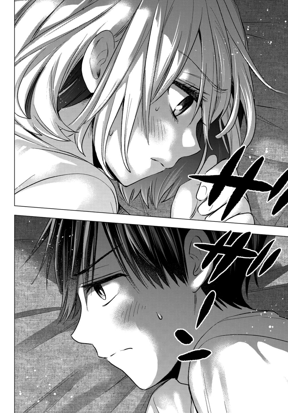 Kakkou no Iinazuke chapter 51 page 18