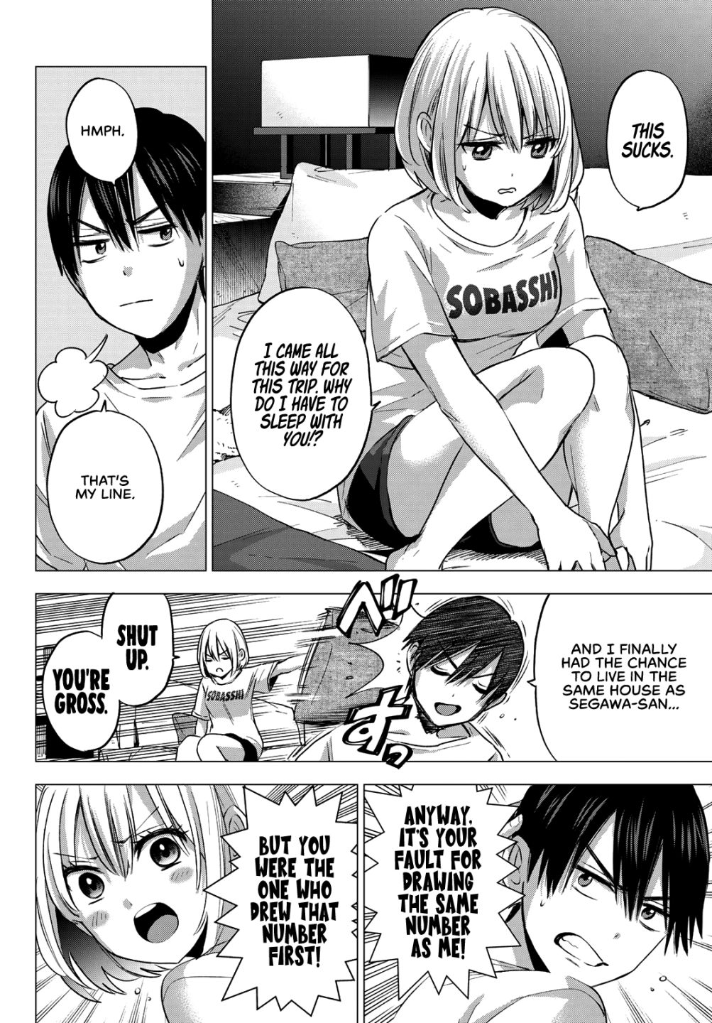 Kakkou no Iinazuke chapter 51 page 3