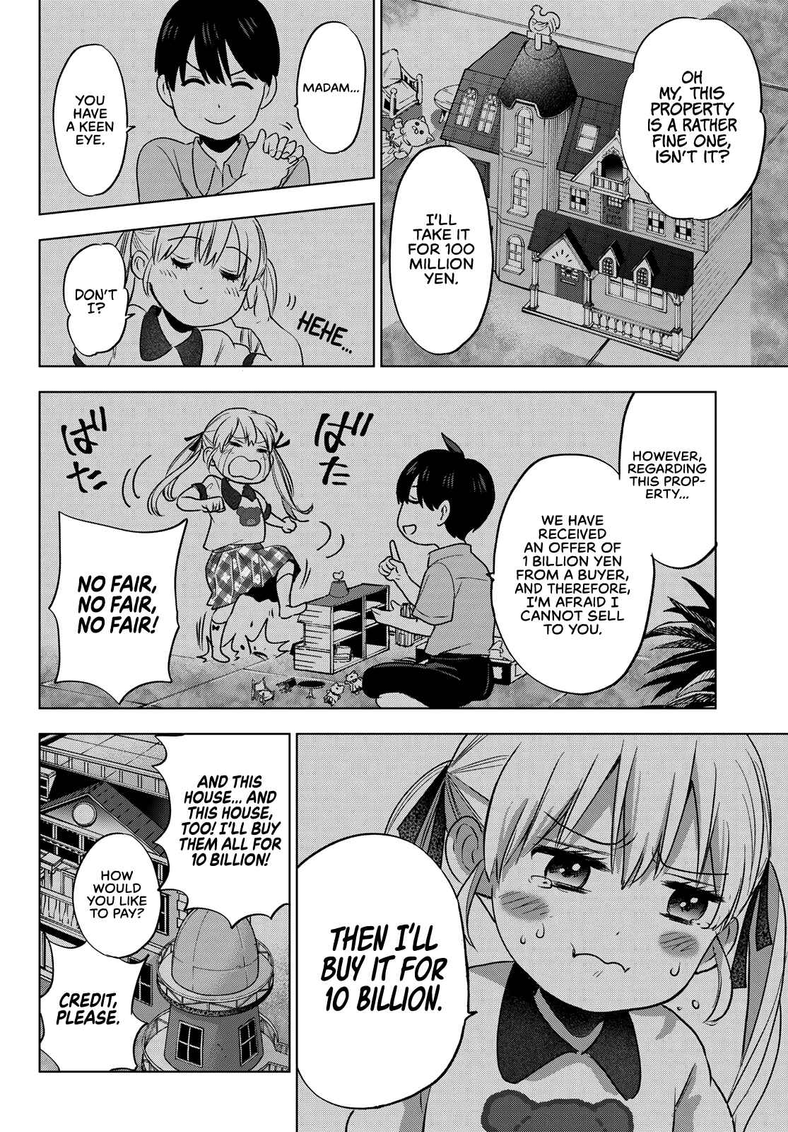 Kakkou no Iinazuke chapter 52 page 13