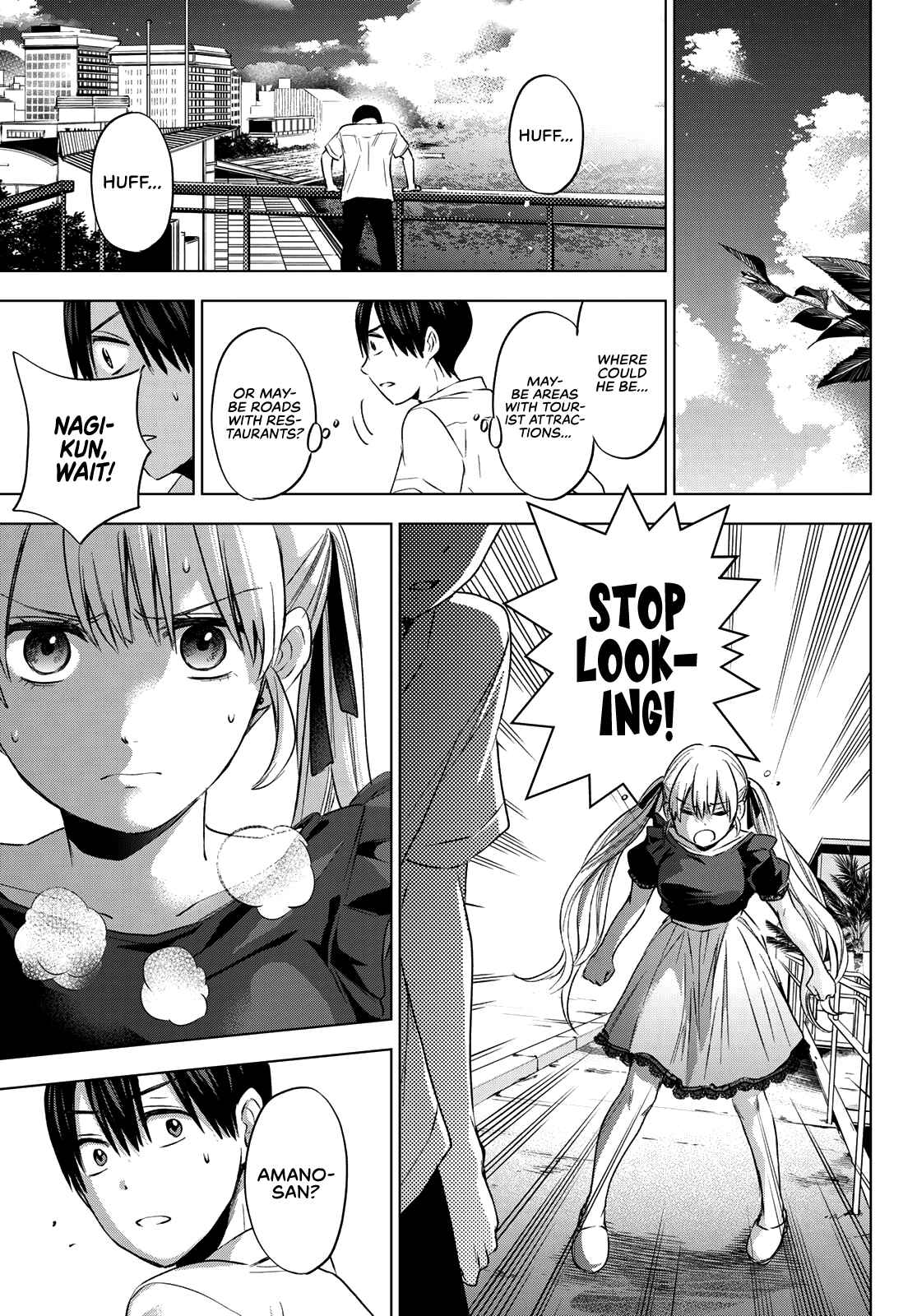 Kakkou no Iinazuke chapter 52 page 18