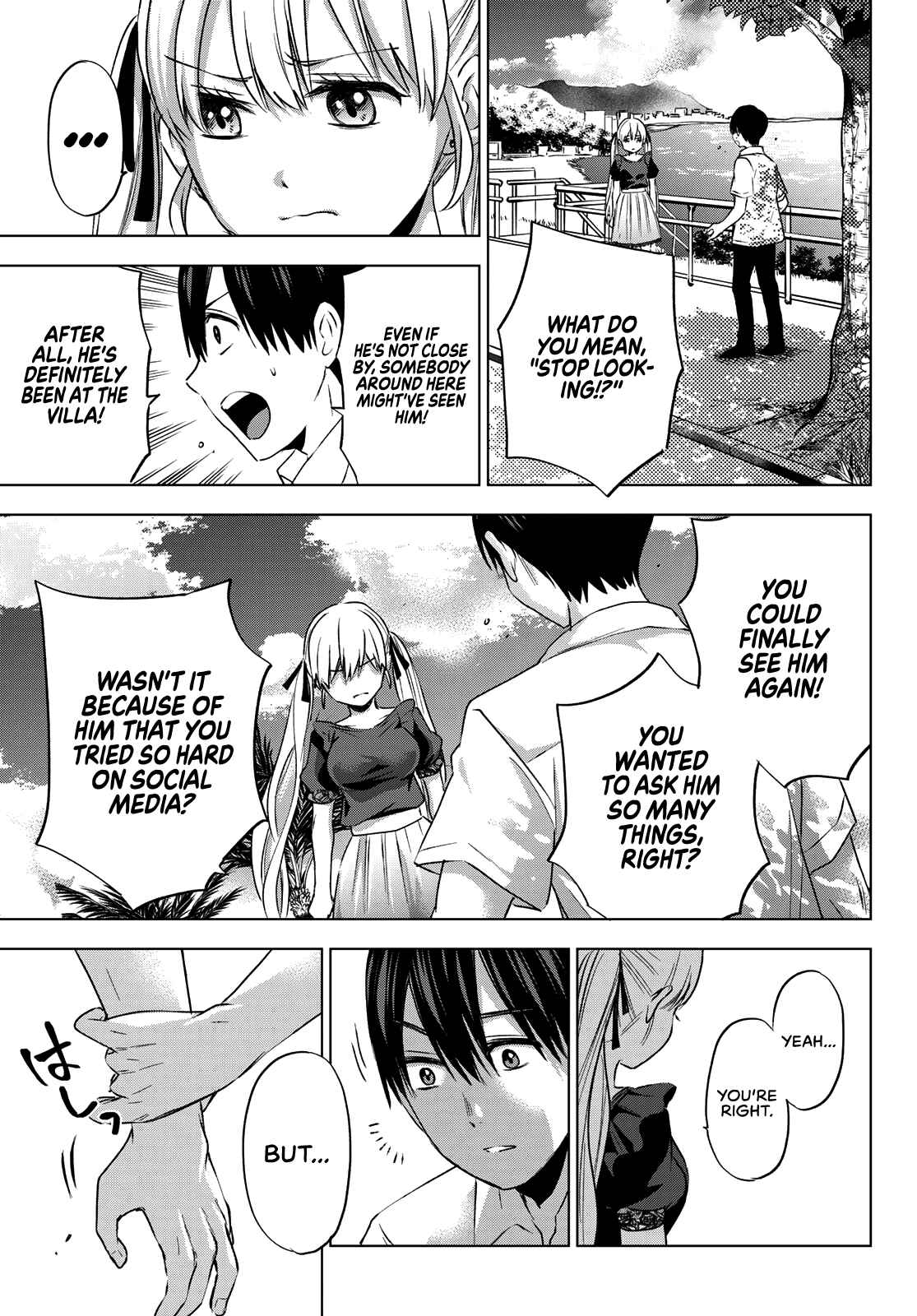 Kakkou no Iinazuke chapter 52 page 20