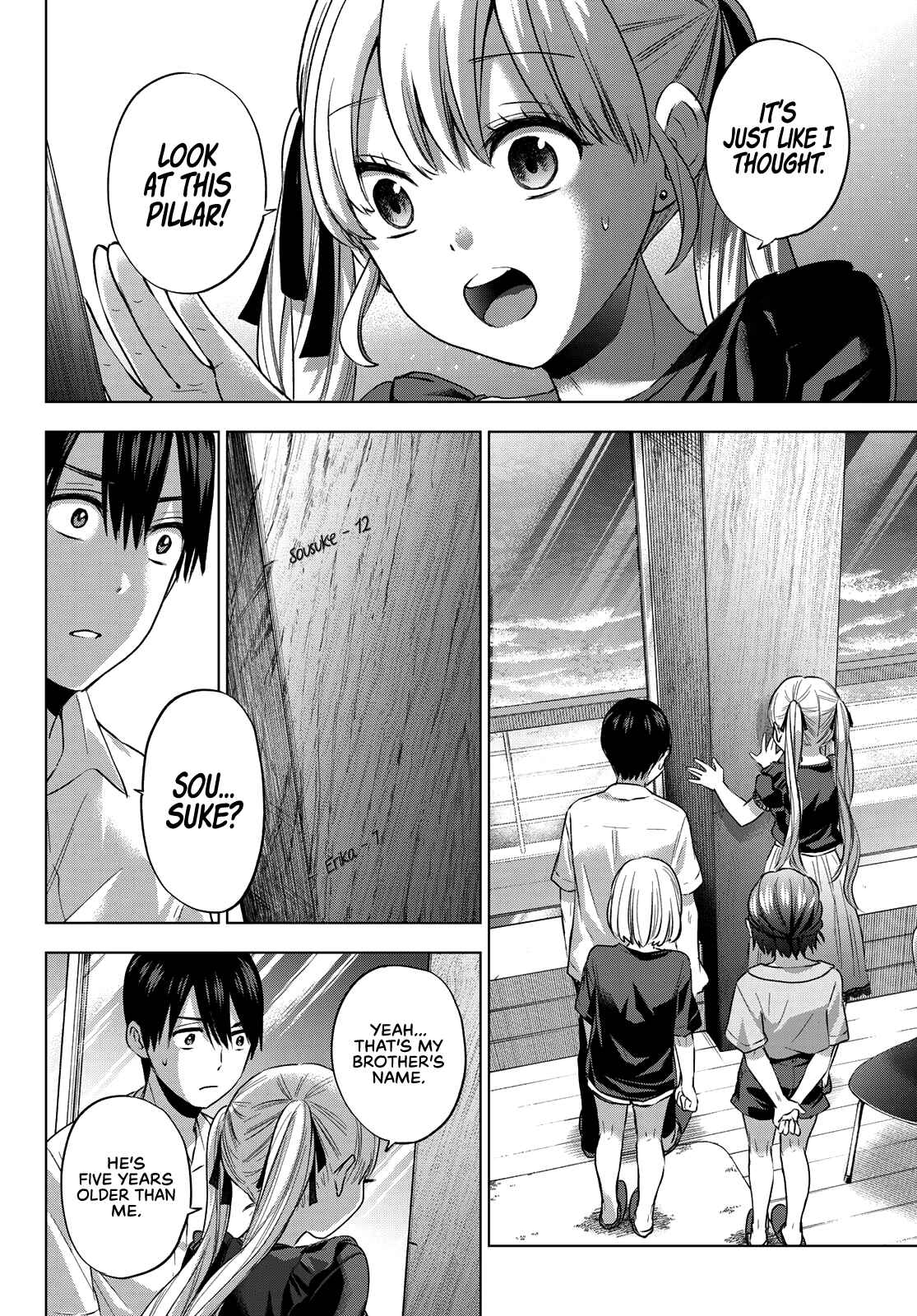 Kakkou no Iinazuke chapter 52 page 3