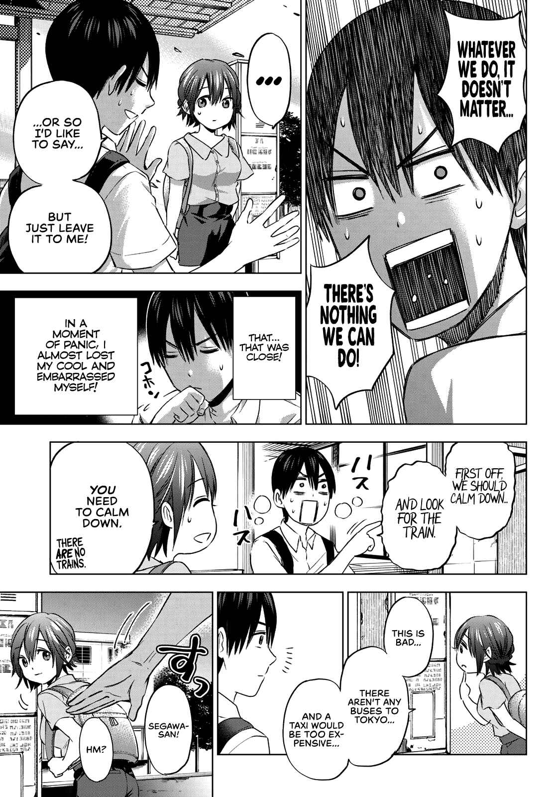 Kakkou no Iinazuke chapter 53 page 14