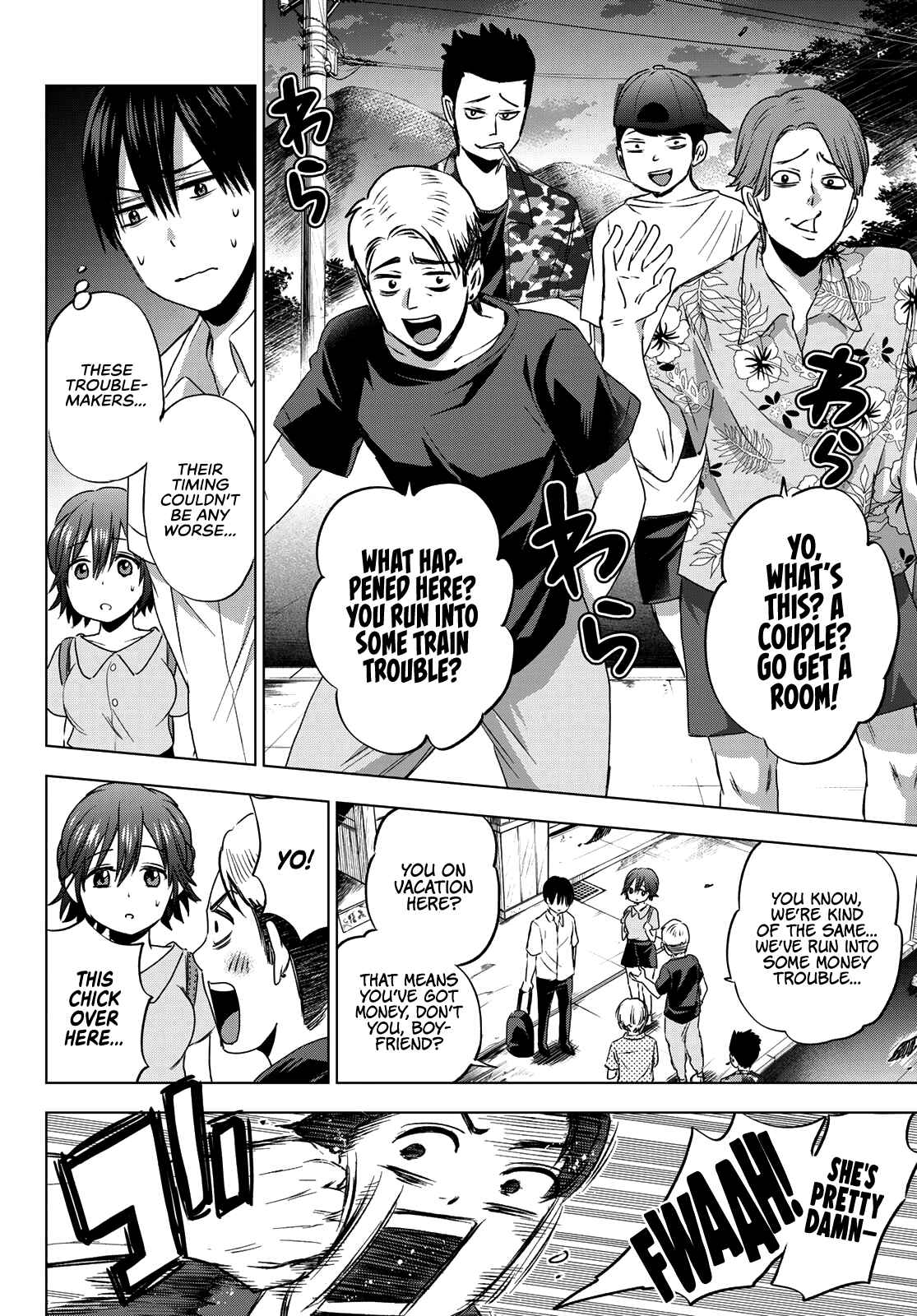 Kakkou no Iinazuke chapter 53 page 15