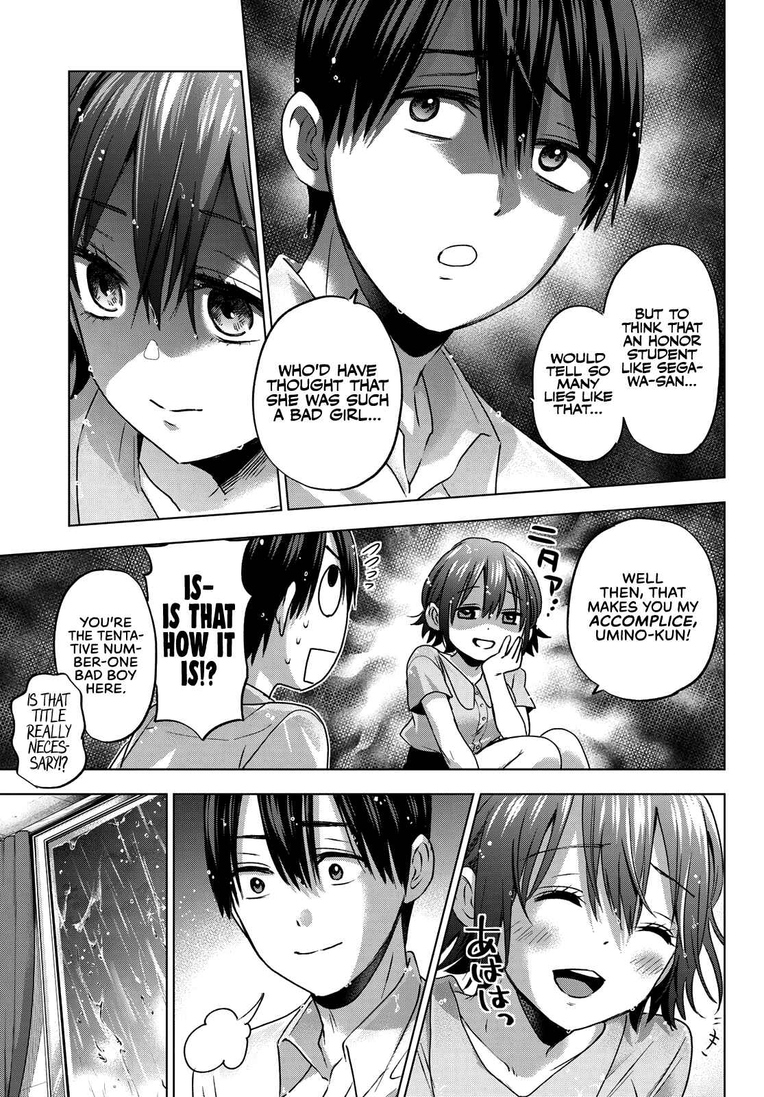 Kakkou no Iinazuke chapter 54 page 9